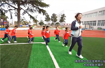 大班體能循環短片