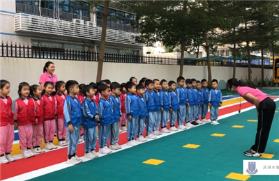 大班體育教學(xué)"冒險島"