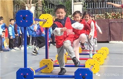 方舟運動，快樂成長—深圳市大鵬中心·云山棲·壩光新村幼兒園之旅